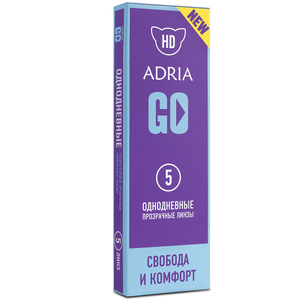 Adria GO (5 линз)